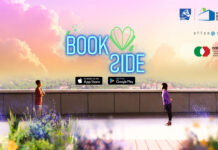 Quando la biblioteca diventa un videogioco