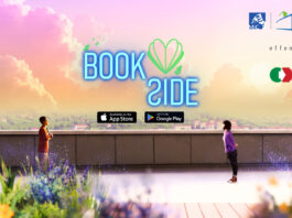 Quando la biblioteca diventa un videogioco